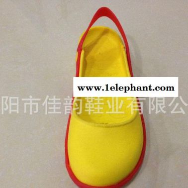 揭阳EVA鞋护士鞋新款EVA底+PVC带面女段