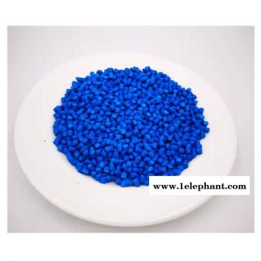 熔喷布 无纺布色母粒生产 蓝色母粒定制销售 可提供技术支持