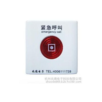 医院输液室无线呼叫器/病房呼叫器/护士站呼叫器生产车间无线呼叫器图2