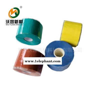 自粘带 自融胶带 母排铜排用  绝缘耐压防腐防水耐压 防触电 性能 质量佳图5