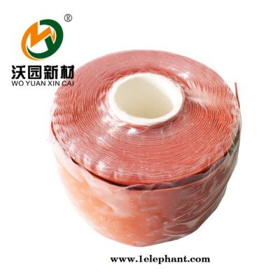 自粘带 自融胶带 母排铜排用  绝缘耐压防腐防水耐压 防触电 性能 质量佳图3