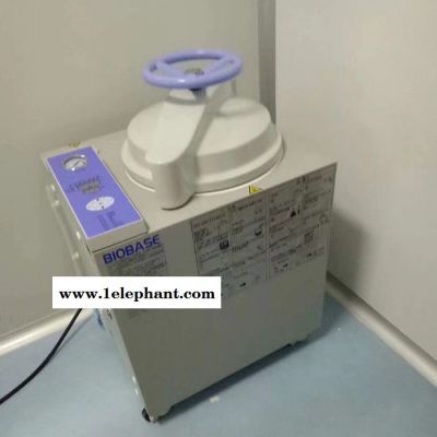 博科压力蒸汽灭菌器BKQ-B50II 高压灭菌锅 压力蒸汽灭菌器图6
