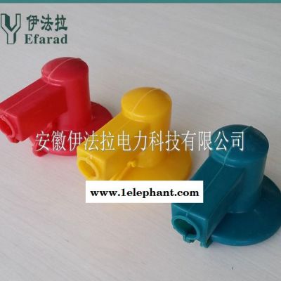 变压器绝缘护罩 防触电绝缘护罩  高压进线小号   专业品质图3