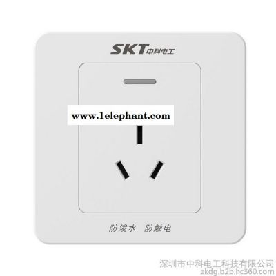 中科电工新一代机械式防水防触电安全墙面插座图3