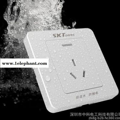 中科电工新一代机械式防水防触电安全墙面插座图4