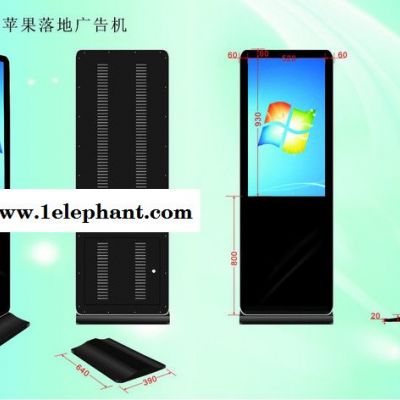 液晶擦鞋机供应商 液晶擦鞋机供应商地址 众视广供图4