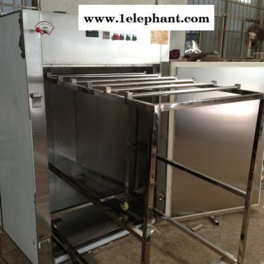 海洁厂家供应 多功能臭氧灭菌柜 来电咨询