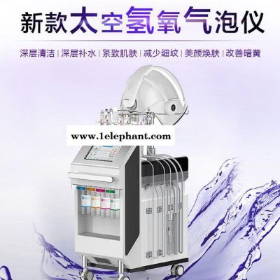 氢氧气泡 太空氢氧气泡仪图2