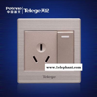 普天天纪16A三孔带开关面板三插防触电插座 E72系列开关插座图2