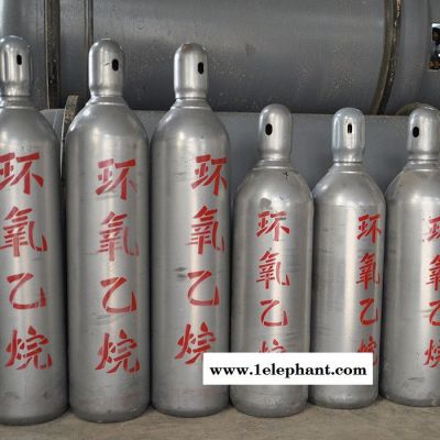 利民 环氧乙烷 环氧乙烷灭菌气 环氧乙烷灭菌 环氧乙烷灭菌气生产厂家蓬溪图4