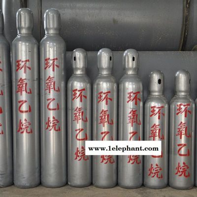 利民 环氧乙烷 环氧乙烷灭菌气 环氧乙烷灭菌 环氧乙烷灭菌气生产厂家蓬溪图2