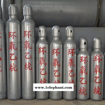 利民 环氧乙烷 环氧乙烷灭菌气 环氧乙烷灭菌 环氧乙烷灭菌气生产厂家蓬溪图3