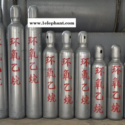 利民 环氧乙烷 环氧乙烷灭菌气 环氧乙烷灭菌 环氧乙烷灭菌气生产厂家蓬溪图7