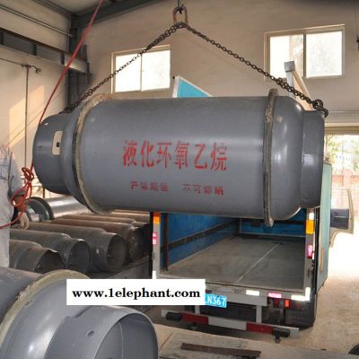 利民 环氧乙烷 环氧乙烷灭菌气 环氧乙烷灭菌 环氧乙烷灭菌气生产厂家蓬溪图5