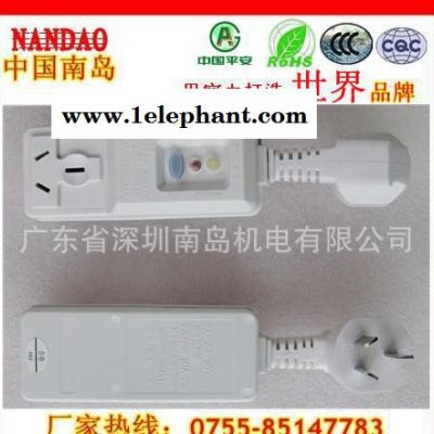 **施耐德漏电保护器-南岛系列保护器-智能人体防触电保护器图2