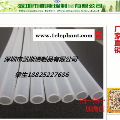 防触电保护 耐热耐燃耐漏 饮水机硅胶管图2