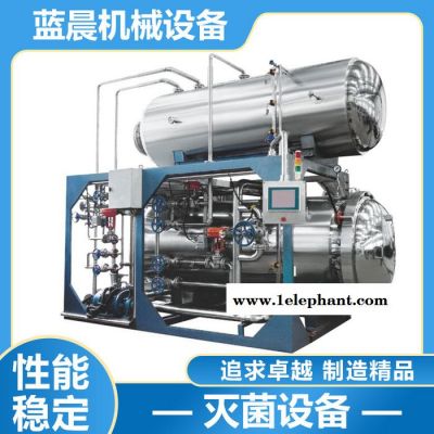 灭菌设备 灭菌设备价格 灭菌设备厂家 高效灭菌 价格合适  欢迎来电咨询图4