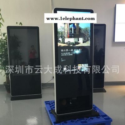 自动擦鞋机/智能擦鞋机/液晶擦鞋机/投币擦鞋机/42寸47寸图1