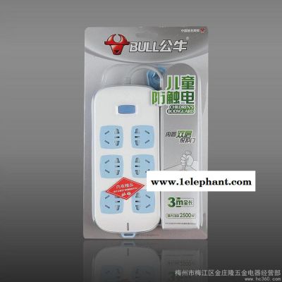 供应公牛GN-G1060-3米公牛儿童防触电插座排插电缆盘插头图3