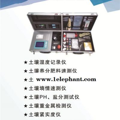 塞亚斯XFS-280A 灭菌锅图3