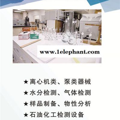 塞亚斯XFS-280A 灭菌锅图4