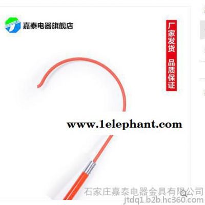 绝缘救生勾价格图/ 防触电电力救生勾 价格图图2