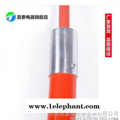 绝缘救生勾价格图/ 防触电电力救生勾 价格图图4