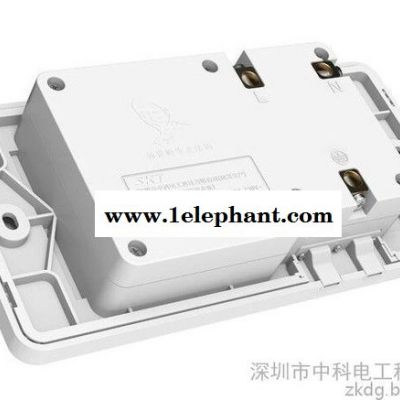 林世峰新一代机械式防水防触电安全插座厂家直供