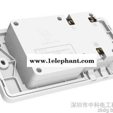 林世峰新一代机械式防水防触电安全插座厂家直供