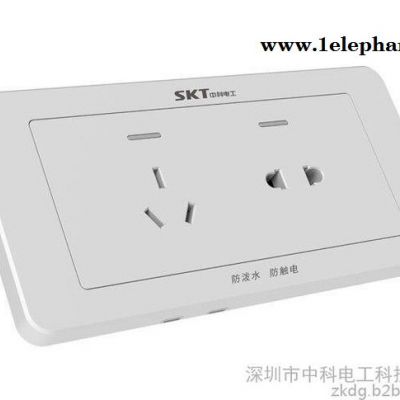林世峰新一代机械式防水防触电安全插座厂家直供图5