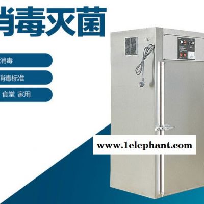 维斯特 臭氧灭菌柜 臭氧灭菌柜厂家 臭氧灭菌柜报价图3