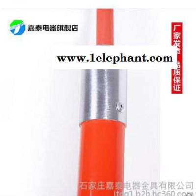 防触电救援勾图2