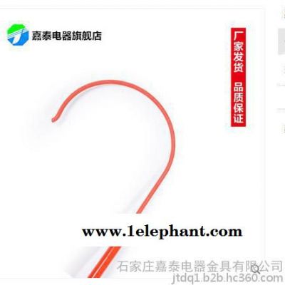 防触电救援勾图4