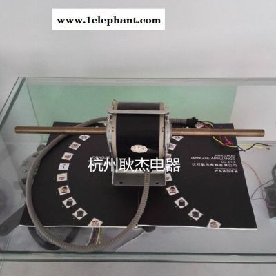 2016电机 擦鞋机电机 专业擦鞋机专用电机图4