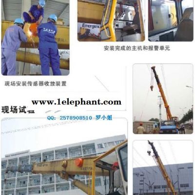 高压防触电预警器生产厂家图2