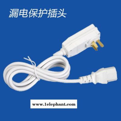 早中晚空调热水器插座电源延长线接线板插排防触电漏电保护插头图3