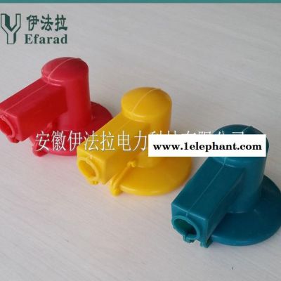 变压器绝缘护罩、防触电绝缘护套、高压进线小号专业品质直销图3