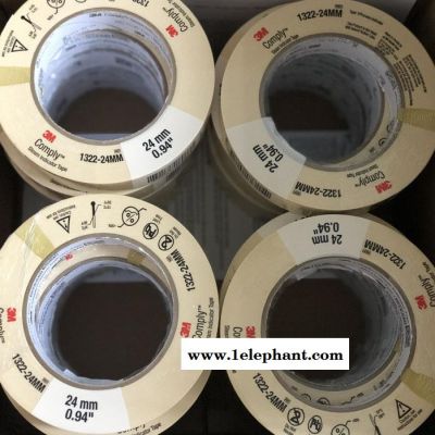 3M 1322高压灭菌指示胶带图4
