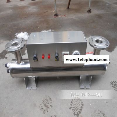 供应纯净水灭菌用DN80管道式紫外线灭菌器专业厂家不锈钢紫外线灭菌装置规格图3