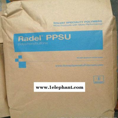 电子束灭菌PPSU/RG-5010/美国苏威 /耐热性高,耐酸,耐蒸气图3