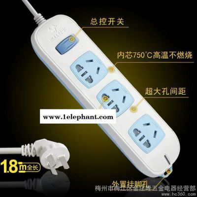 供应公牛GN-G1030-1.8米公牛儿童防触电插座排插电缆盘插头图2