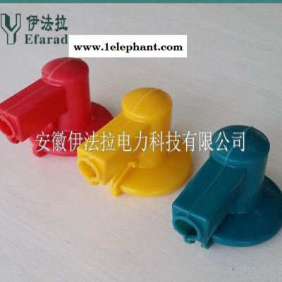 变压器绝缘护套 防触电绝缘护套 高压进线小号 专业品质图2