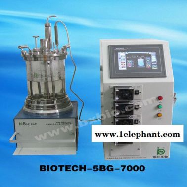 供应上海保兴5BG离位灭菌  磁力搅拌玻璃发酵罐   全自动发酵罐  发酵罐  上海发酵罐 灭菌 磁力搅拌玻璃发酵罐