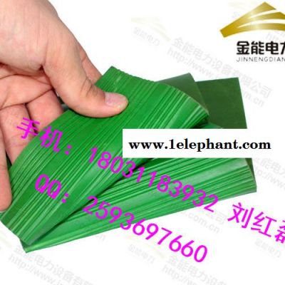 【金能JD】郑州新能源公司配电间防触电绝缘橡胶垫 黑色绝缘胶垫图2