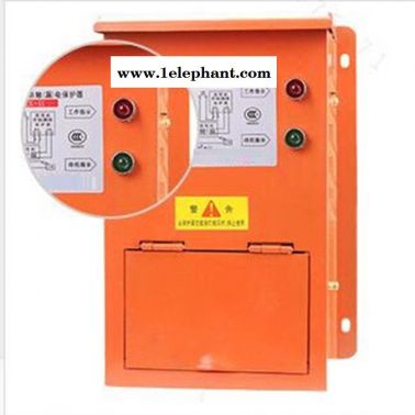 海富达BJL2- 630-100A 弧焊机节电防触电漏电保护器 漏电保护器 库号：M360687欢迎来电咨询