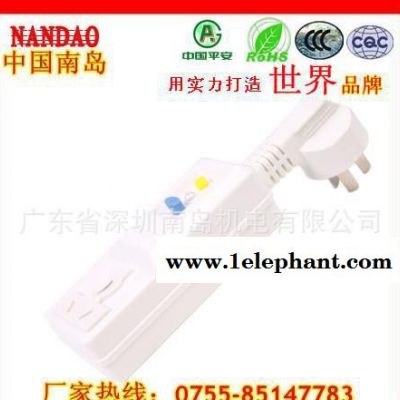 电热水器专用防触电漏电保护开关/漏电保护器插头图3