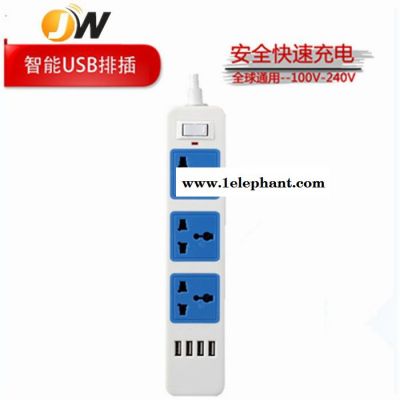 JW多功能排插插线板 3孔4USB带安全防护门防触电排插插排 平板USB插座图3