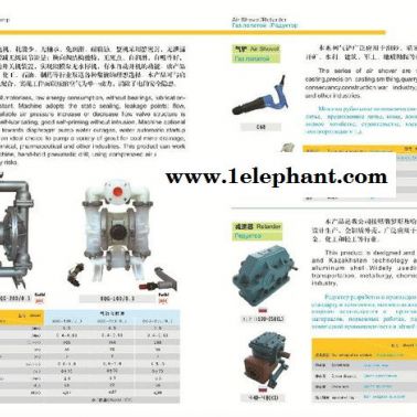 泽龙HYZ4正压氧气呼吸器  HYZ2正压氧气呼吸器 HYZ4正压氧气呼吸器 隔绝式氧气呼吸器 2小时氧气呼吸器