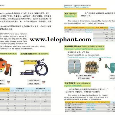 泽龙HYZ4正压氧气呼吸器  HYZ2正压氧气呼吸器 HYZ4正压氧气呼吸器 隔绝式氧气呼吸器 2小时氧气呼吸器图4