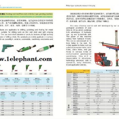 泽龙HYZ4正压氧气呼吸器  HYZ2正压氧气呼吸器 HYZ4正压氧气呼吸器 隔绝式氧气呼吸器 2小时氧气呼吸器图3